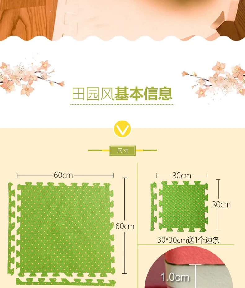 Factory Sale Animal Pattern Children Play Pad Kids Plastic Floor Mat