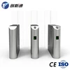 Intelligent Optical Sliding Turnstile RFID Card for Door Entry Pass System