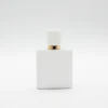 wholesale fancy crimping white coating rectangle empty 50ml perfume glass bottle