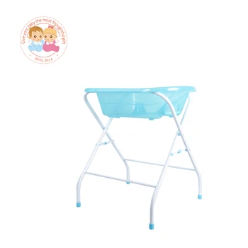 baby bath with stand for sale
