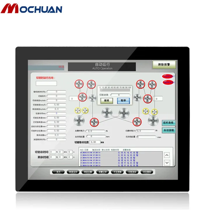 

17 waterproof industrial capacitive touch screen panel, Wholesale price;trade assurance | alibaba.com