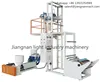 HDPE PE Biodegradable Cloth Patch Carry Poly Garbage T-shirt Shopping Plastic Bag Forming Machine
