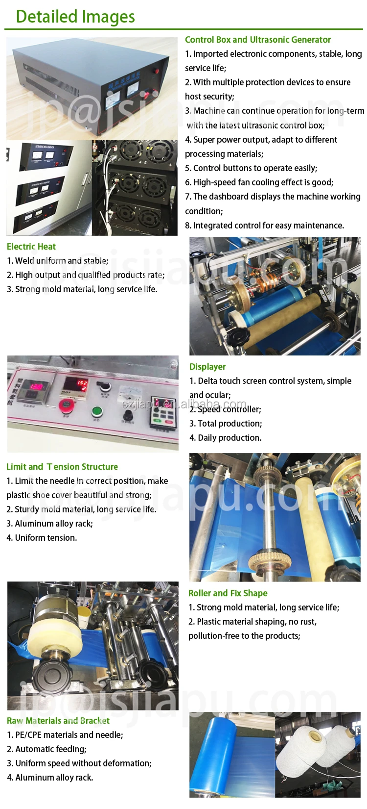 plastic shoe cover making machine