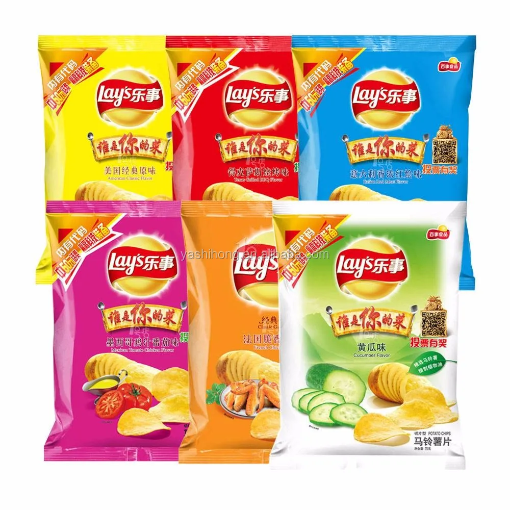 china custom printed potato lays chip zipper plastic bags with logo ...