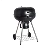 SEJR Movable Black Kettle Grill Charcoal BBQ Grill Barbecue 73X57X105cm