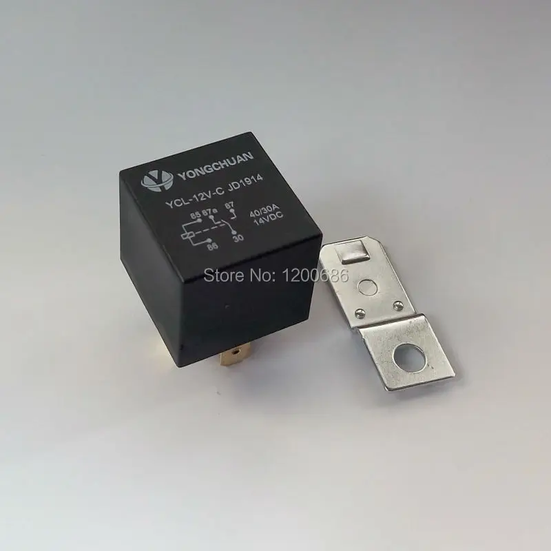 Popular 5 Volt Relay