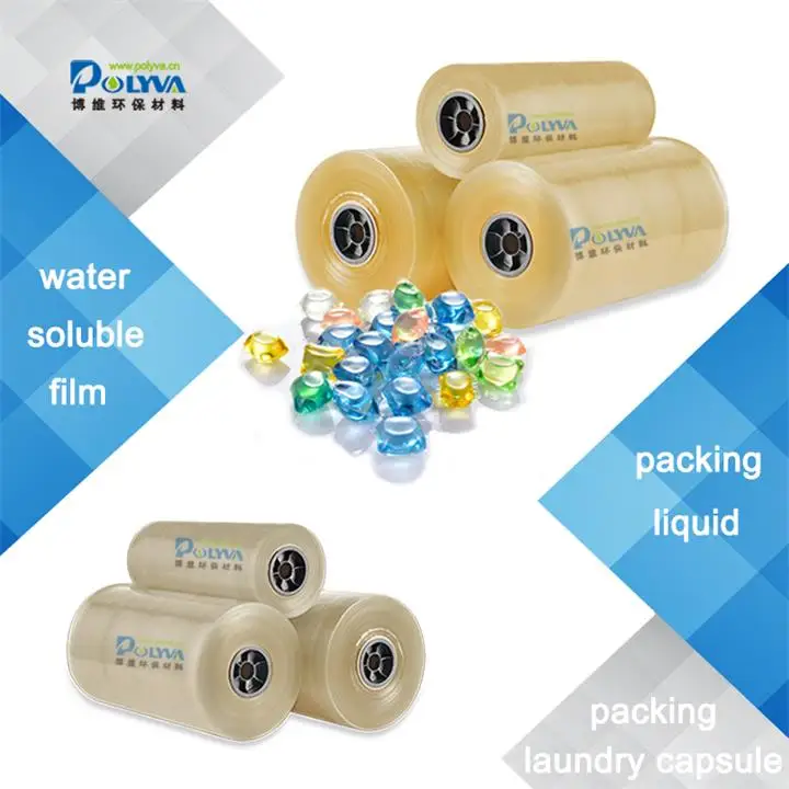 Polyva water soluble polyvinyl alcohol film for packing laundry pods