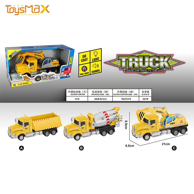 1:46 Scale 2019 New US Popular Pull Back Alloy Engineering Truck Toys Battery operated Die Cast Model Truck