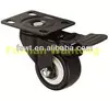 Washing Machines Hardware Small Duty Biaxial Bearing wheel pu castor For Trailers