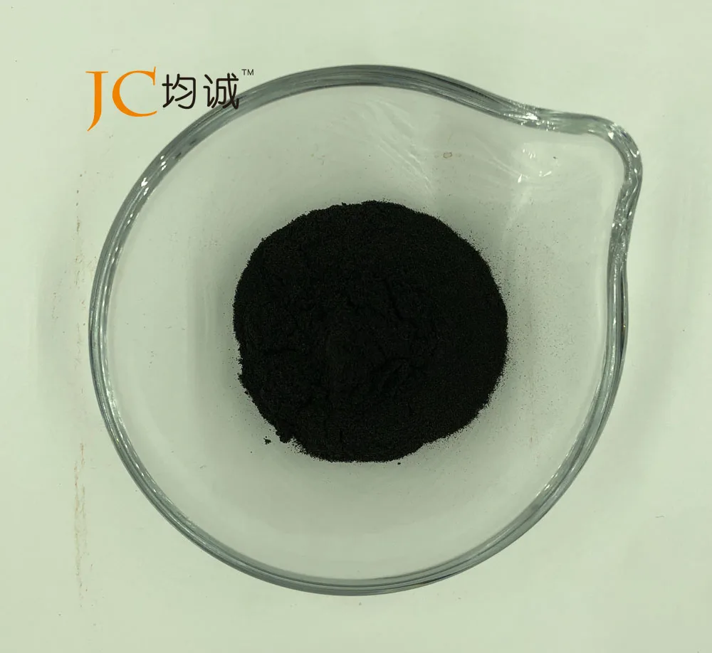 
Edible pigment caramel powder 