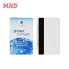 Factory outlet plastic magnetic stripe hotel key card