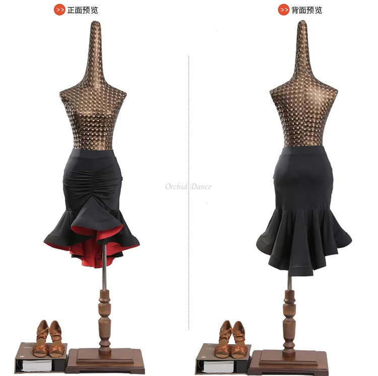 

Sexy leopard Latin performance training dance skirts