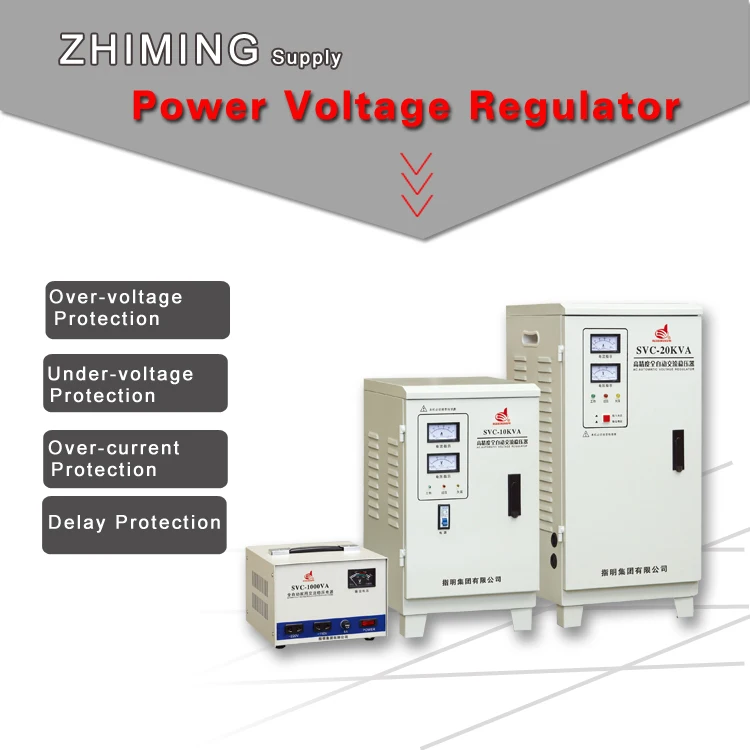 Supply High Quality High Accuracy Single Phase Auto Ac Voltage