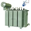 S9 distribution oil immeresed 1000 step down transformer
