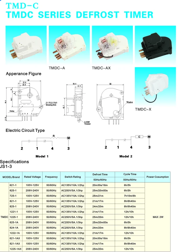 Tmdc625 1 схема подключения