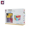 School Toys magic cubes Intelligent kids toy funny IQ game magic cube