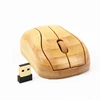 Cheap price custom design mouse high quality pc mouse wireless usb mini mouse