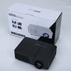 Factory SD20 cheap pocket led projector with HDMI, mini projector USB VGA AV SD Audio all in one