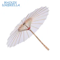 

White Japanese Wholesale Blank Oil Paper Handmade Children DIY Painting Bamboo Chinese Umbrella Paper Small Decorative Parasols