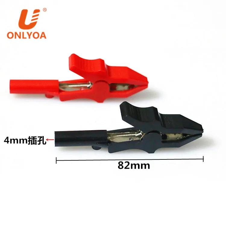 Two pairs 1000V 32A Insulated Crocodile Clip Alligator Clamps Black Red 27262 US 