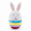 Plush Easter egg bunny rabbit stuffed toy