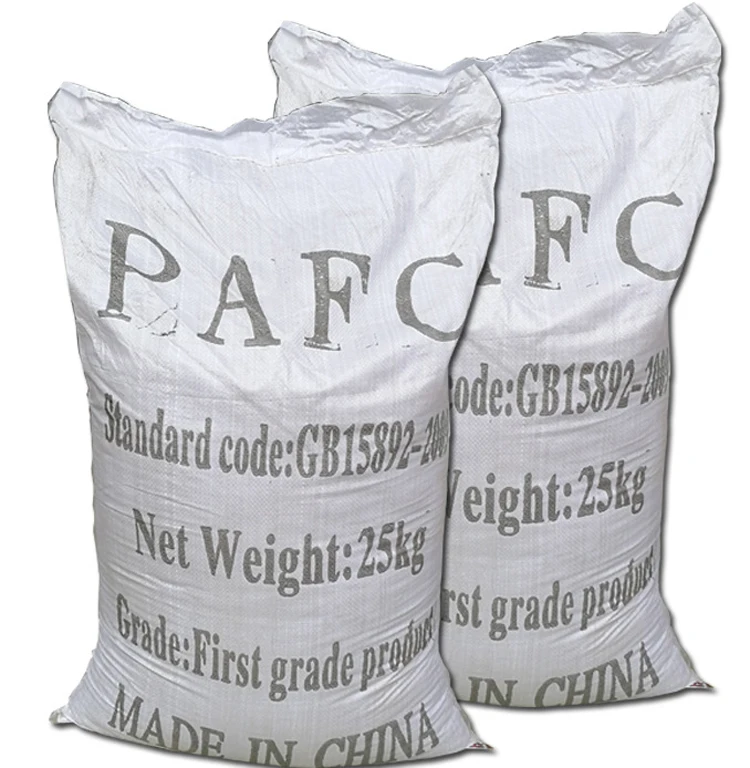 polyaluminum ferric chloride(pafc),coagulant chlorohydratepafc