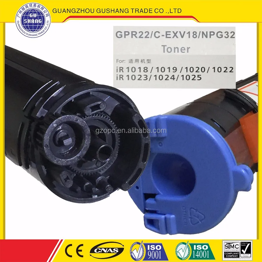 canon Toner-G32.jpg