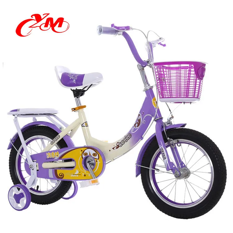 children small cycle