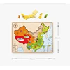 Wooden Map Puzzle Children Small World Map For Kids Interactive Talking Toys Newborn Learn Map Gift