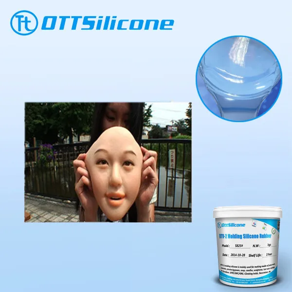 mask silicone rubber.jpg