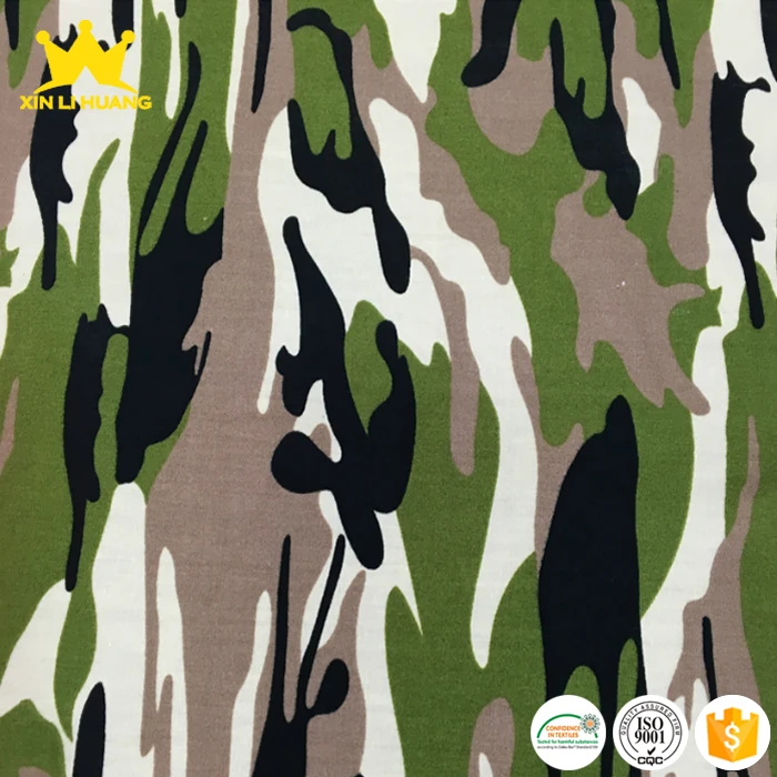 camo printed poplin fabric.jpg