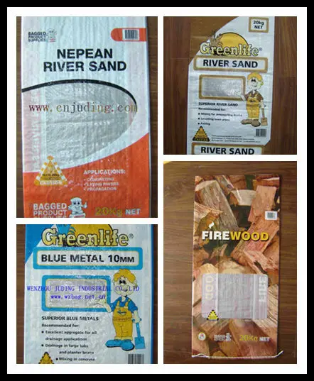 bopp woven bag78.jpg