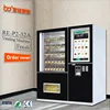 bouncing ball vending machine/ candy manufacturing machine candy dispensers