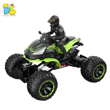 remote control car motorcycle