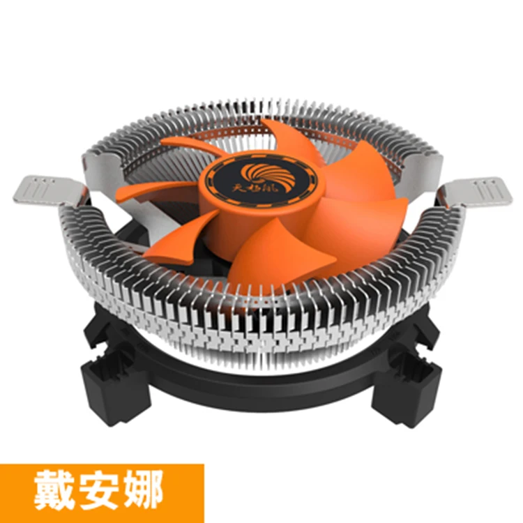

Custom Made Low Noise CPU Heat Sink With Cooler Fan