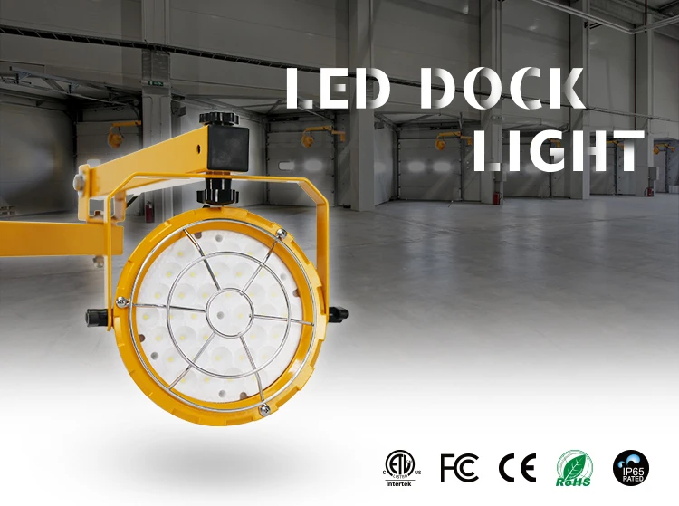 loading dock lights