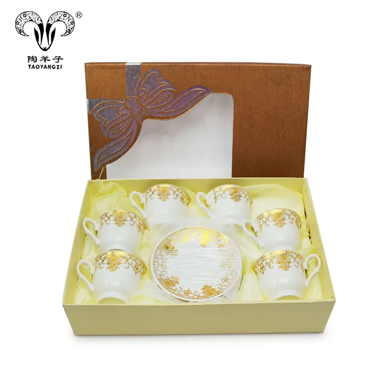 

Gold cups and saucers wholesale gold plated arabic tea cup set ceramic coffee cup saucer set, White and gold