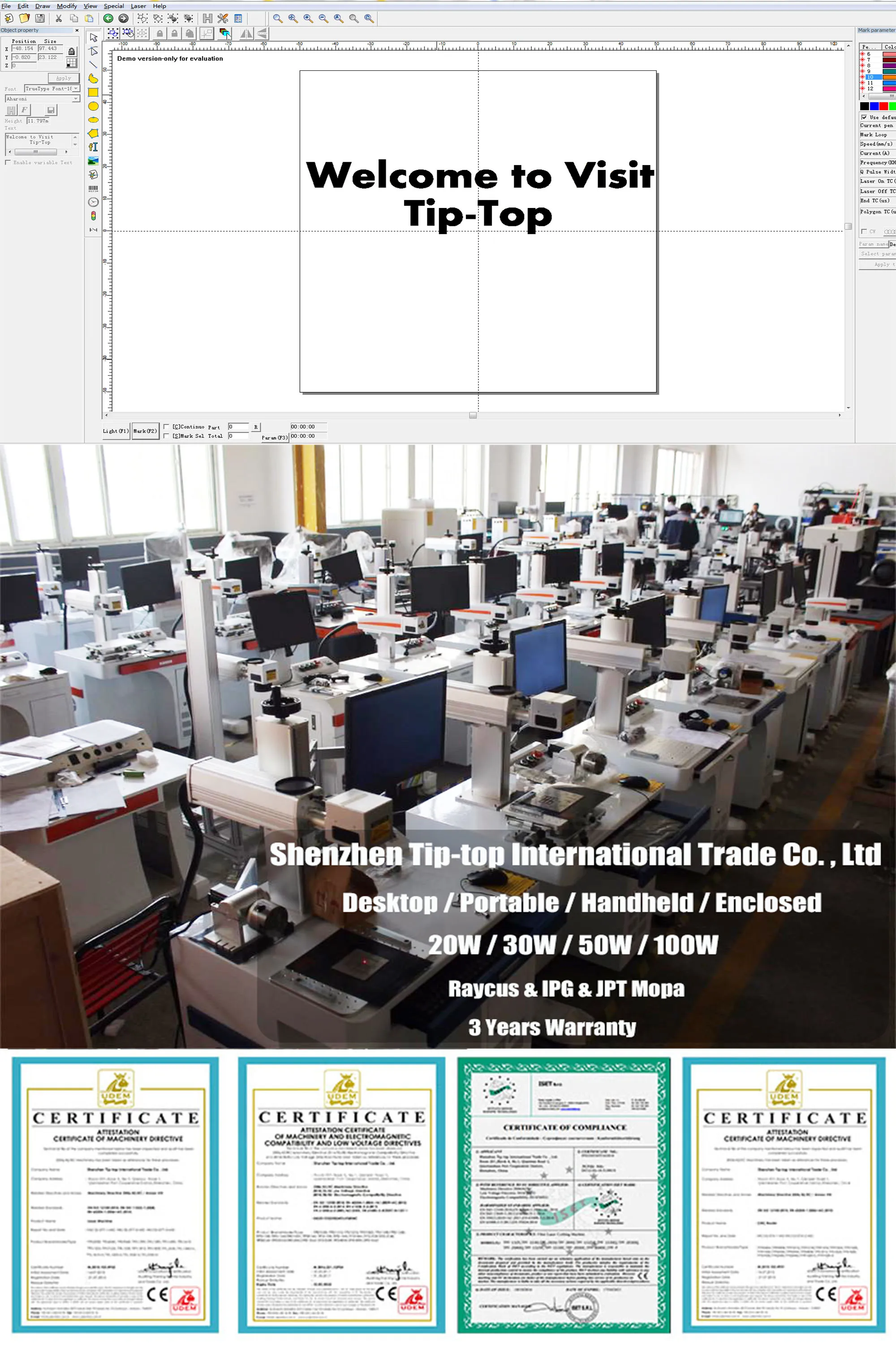 fiber laser marking machine.jpg