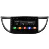 wholesale 2 din auto radio car dvd android 8.0 auto dvd indash octa core flash 32g car dvd vcd cd mp3 mp4 player