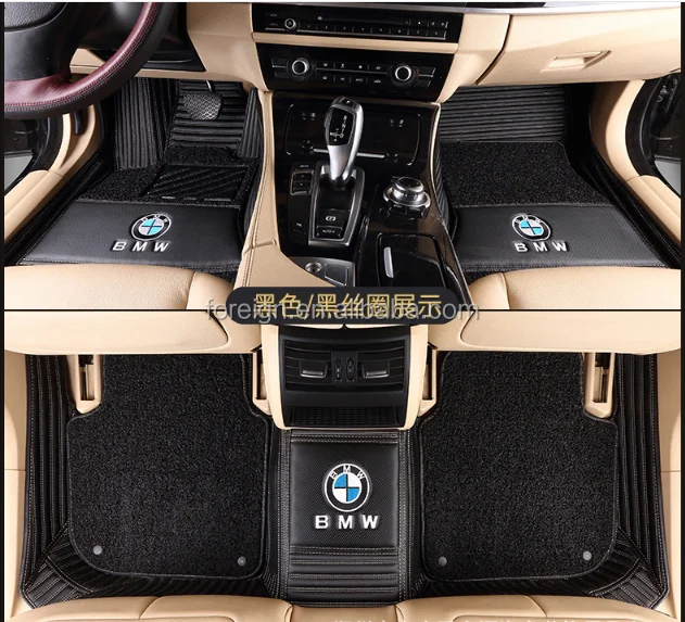 car floor mats online shopping