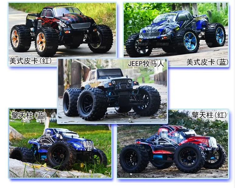 Gas Powered Toy Car 1/10 Hsp Nitro Rc 