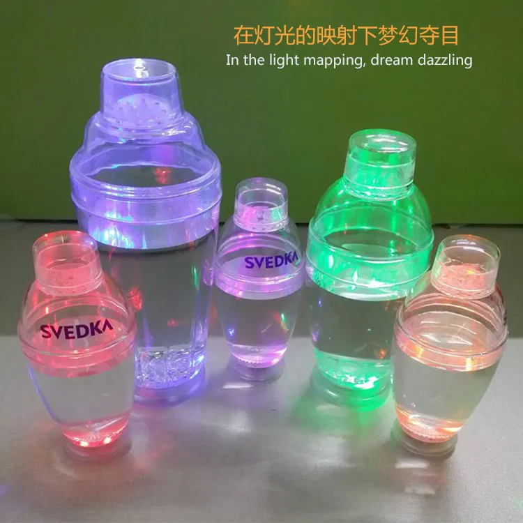 Led Cocktail Shaker (3).jpg