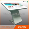 42 inch Indoor Commercial LED IR Interactive Multi Touch Table