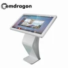 32 inch indoor horizontal android touch screen all in one pc all in one touch advertising display digital advertising player