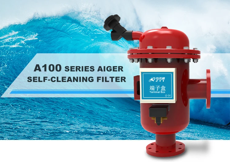 Vertical Hydraulic Drive A100 Series Automatic Self Cleaning Water