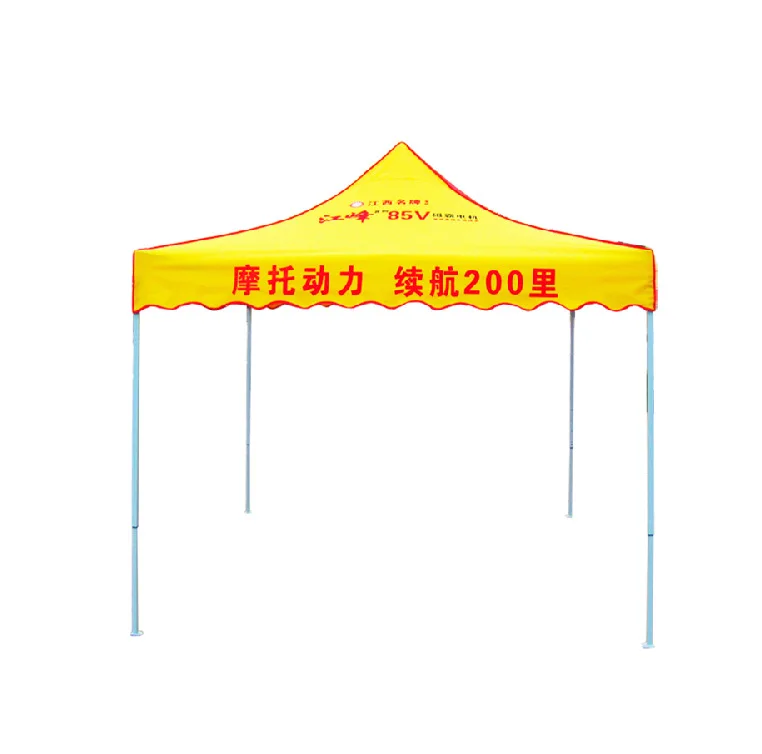 

3 x 3m Promotion customized trade show outdoor canopy tent,metal folding tent,popup tent