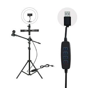 Adjustable LED Ring Light Photography Live Streaming