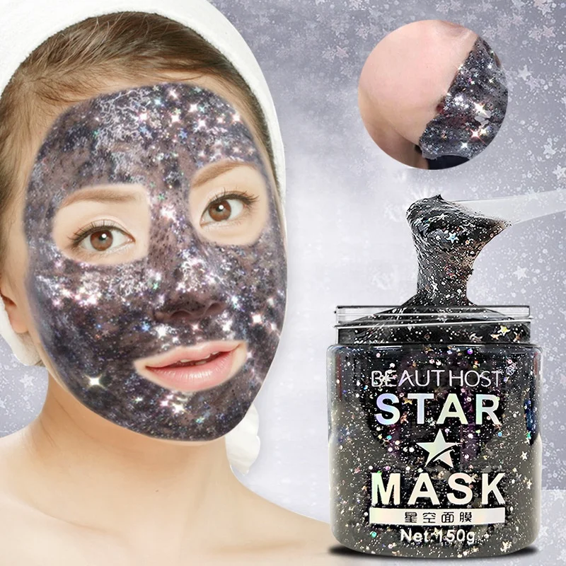 

2021 Best Selling Glitter Star Glam Glow Face Mask/Korean Style Peel Off Star Glitter Mask, Colorful