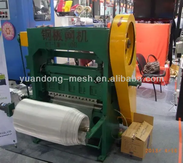 expanded metal machine c.jpg