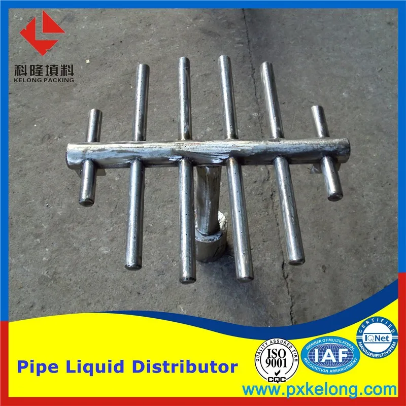 Pipe Liquid Distributor For Tower Internal Buy Pipe Distributor,Metal